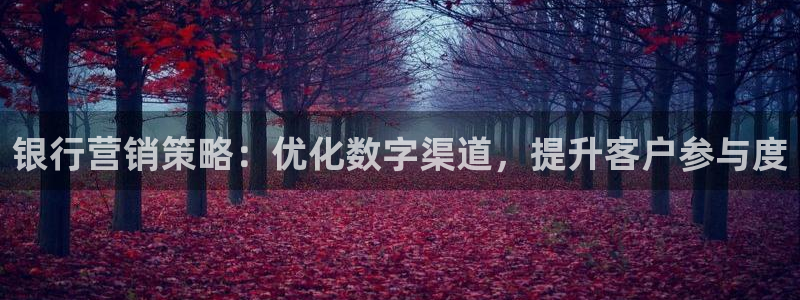 必赢7321取不出钱
