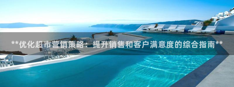 必赢网怎么打不开了呀
