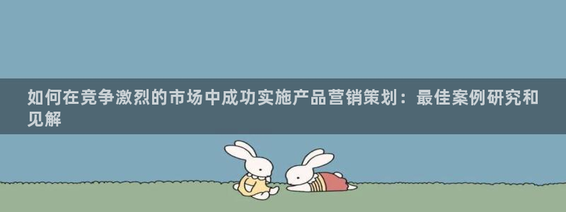 必赢这个平台怎么样知乎