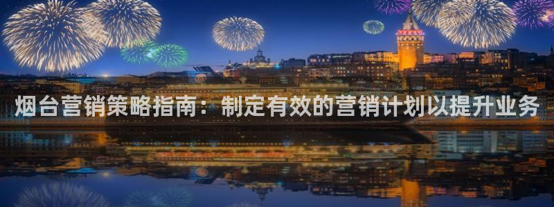 必赢线上网址是多少