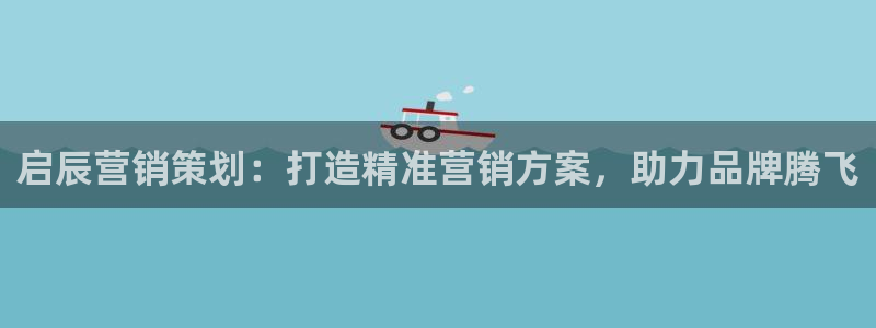 必赢棋盘app下载