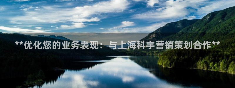 必赢app能挣钱吗安全吗：**
