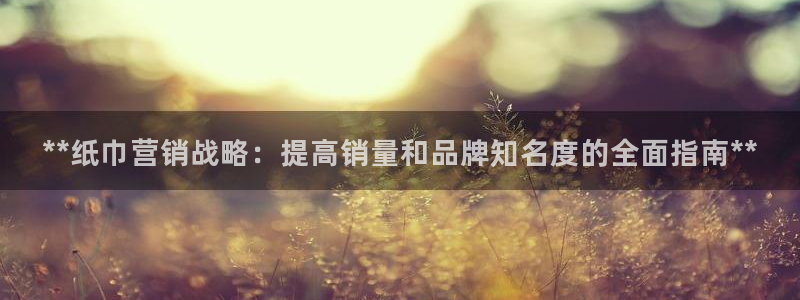 9965必赢棋官方网站2.5.