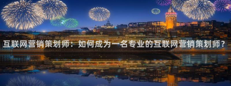 必赢这个平台怎么样知乎